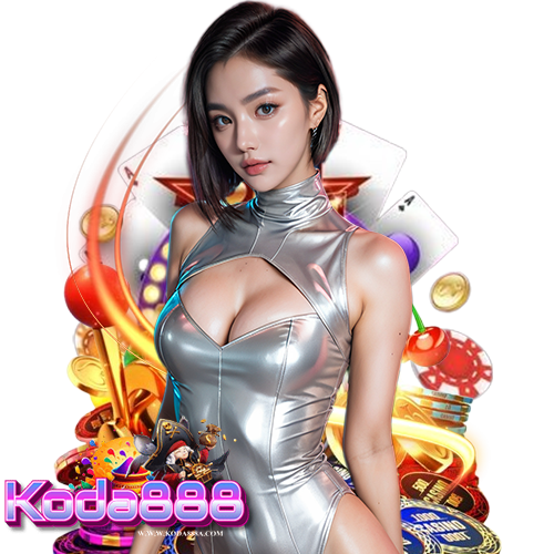 koda888 ไม่มีขั้นต่ำ